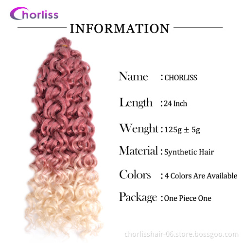 24 Inch 125g Hawaii Curl Hairstyle Crochet Hair Bundles Natural Ocean Wave Goddess Locs Synthetic Braiding Hair Extensions Girls